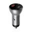 Автомобильное заряд. устр. Baseus Digital Display 1USB+1С 45W (CCBX-C0S) белое
