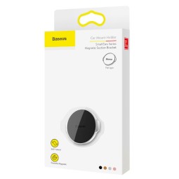 Держатель в автомобиль магнитный Baseus Small Ears Magnetic (SUER-C0S) серебристый