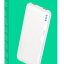 Powerbank Hoco J82 10000mAh 2USB 2A с индикатором белый