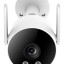 IP-камера Xiaomi Imilab EC3 Lite Outdoor Security Camera белая EU