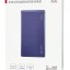 Powerbank Huawei P0001 12000mAh 1USB/1C 6A 66W синий