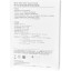 Powerbank Huawei P0001 12000mAh 1USB/1C 6A 66W синий
