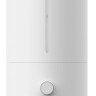 Увлажнитель Xiaomi Mijia 2 Smart Humidifier MJJSQ06DY белый