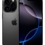 Apple i-Phone 16 pro 512GB Black