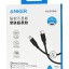 Usb Кабель-зарядка Type-C на Type-C Anker (A8553P12) 1.8м черный