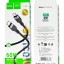 Usb Кабель-зарядка Type-C на Type-C Hoco X109 3A 60W 3м силиконовый черный
