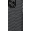 Накладка для i-Phone 14 Pro Max 6.7" Pitaka Magez Case 3 черно-серый, кевлар(арамид)