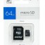 micro SDXC карта памяти Smartbuy 64GB Class 10 (с адаптером SD)