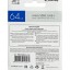 micro SDXC карта памяти Smartbuy 64GB Class 10 (с адаптером SD)