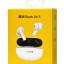 Беспроводные наушники TWS Realme Buds Air 5 RMA2301 белые