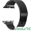 Сменный браслет кожанный для Apple Watch 42mm