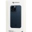 Накладка для i-Phone 14 Pro Max 6.7" Pitaka Magez Case 3 синяя