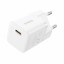 Сетевое зар. устр. Baseus GaN5 Fast Charger (mini) 1C 25W P10110909213-00 белое