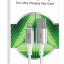 Usb Кабель-зарядка Lightning Hoco X66 Howdy 1м 2.4A белый