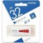3.0 USB флеш накопитель Smartbuy 32GB IRON White/Red (SB32GBIR-W3)