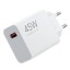 Сетевое зарядное устройство Xiaomi MI 1USB 45W (MDY-17-EF) белое