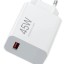 Сетевое зарядное устройство Xiaomi MI 1USB 45W (MDY-17-EF) белое