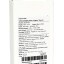 Сетевое зарядное устройство Xiaomi MI 1USB 45W (MDY-17-EF) белое