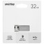 3.0 USB флеш накопитель Smartbuy 32GB M2 Metal 100MB/s (SB32GBM2)