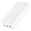 Powerbank Borofone J27B 30000mAh 2USB+Micro+Type-C белый