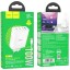 Сетевое зар. устр. Hoco N31 Gan с шнуром Type-C на Type-C 1USB/3C 100W белое