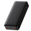 Powerbank Baseus Bipow Digital Display PD3.0 + QC3.0 20W 20000mAh (PPDML-M01) черный