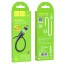 Usb Кабель-зарядка Micro Магнитный Hoco X52 1м черный