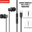 Наушники с микрофоном Lenovo TW13 1.2м Type-C черные
