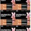Батарейка алкалиновая Duracell Simply AA/LR6/BL2