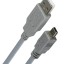 Кабель Smartbuy USB2.0 A--> mini B 5P 1,8 m (K-640-200)