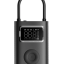 Насос электрический Xiaomi Electric Pump 2 Pro (MJCQB07PQW) черный