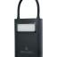 Насос электрический Xiaomi Electric Pump 2 Pro (MJCQB07PQW) черный
