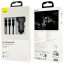 Автомобильное заряд. устр. Baseus Digital Display 2USB 2.4A с каб. 3в1 TZCCBX-0G серое