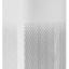Очиститель воздуха Xiaomi Air Smart Purifier 4 Pro (AC-M15-SC) белый