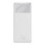 Powerbank Baseus Bipow Digital Display 20000mAh 2USB/USB-C 20W PD3.0/QC3.0 (PPDML-M02) белый