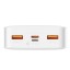 Powerbank Baseus Bipow Digital Display 20000mAh 2USB/USB-C 20W PD3.0/QC3.0 (PPDML-M02) белый