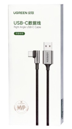 Usb Кабель-зарядка Type-C Ugreen US284 3A 3м серый