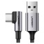 Usb Кабель-зарядка Type-C Ugreen US284 3A 3м серый