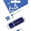 3.0 USB флеш накопитель Smartbuy 64GB Crown Blue (SB64GBCRW-Bl)
