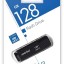 3.0 USB флеш накопитель Smartbuy 128GB Dock Black (SB128GBDK-K3)