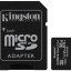 micro SDHC карта памяти Kingston 32GB Class10 UHS-I Ultra 100MB/s с адапт. (SDCS2/32GB)