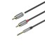 Аудиокабель AUX 3,5mm на 2xRCA Hoco UPA10 серый