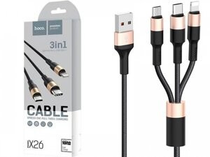 Usb Кабель-зарядка Hoco X26 Xpress 3в1 Micro/Lightning/Type-C 1м черный