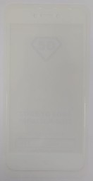 Защитное стекло для Xiaomi Redmi 5A/Go 9D белое