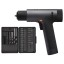 Электрическая дрель-шуруповерт Xiaomi Mijia Brushless Smart Home Electric Drill