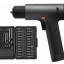 Электрическая дрель-шуруповерт Xiaomi Mijia Brushless Smart Home Electric Drill