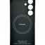 Накладка для Samsung Galaxy S24 Pitaka Magez Case 4 (Sunset)