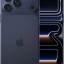 i-Phone 17 Pro Max 256GB Blue (ESIM+ESIM)