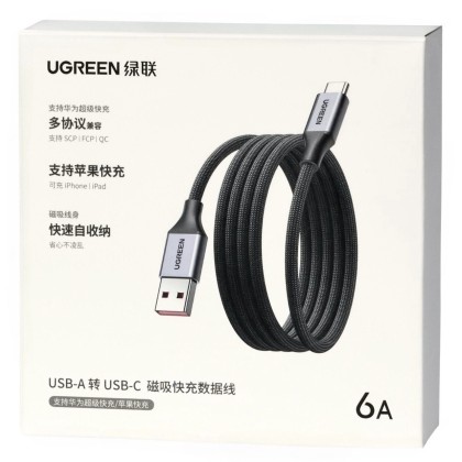 Usb Кабель-зарядка Type-C Ugreen L521 6A 1м серо-черный