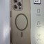 Накладка для i-Phone 15 Pro Max Keephone X-Crystal MagSnap титан